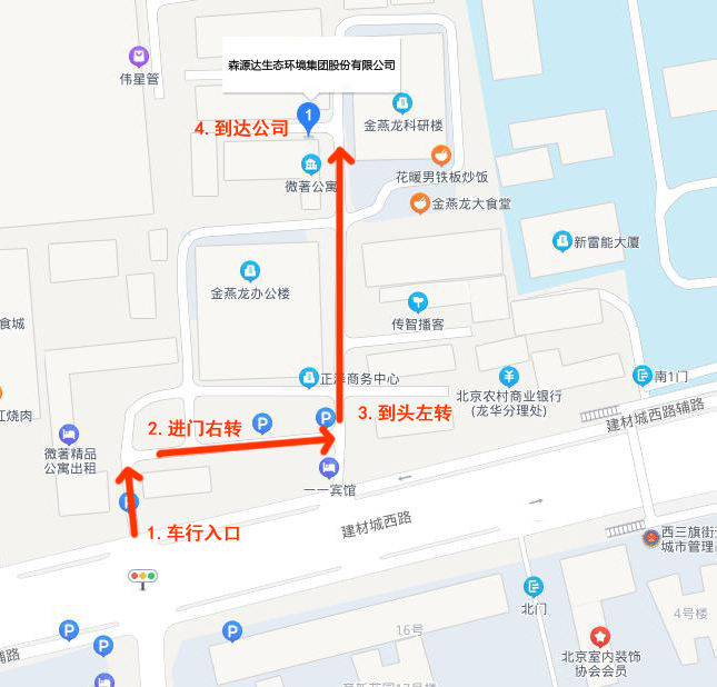 66eb8fbf2a8e2.jpg 66eb8fbf2a8e2.jpg